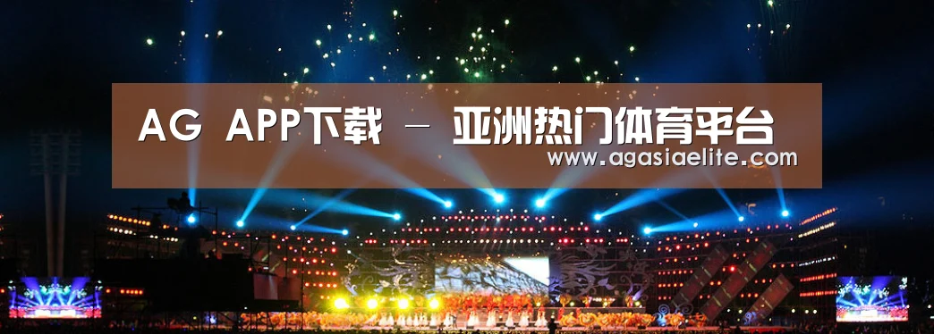 文化传媒策划演出网站模板