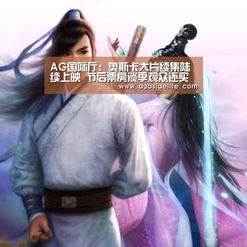 AG竞猜