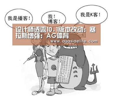AG体育