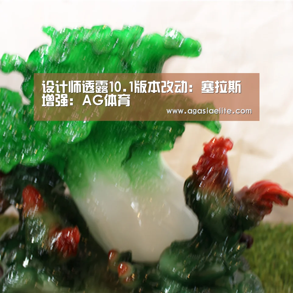 AG平台