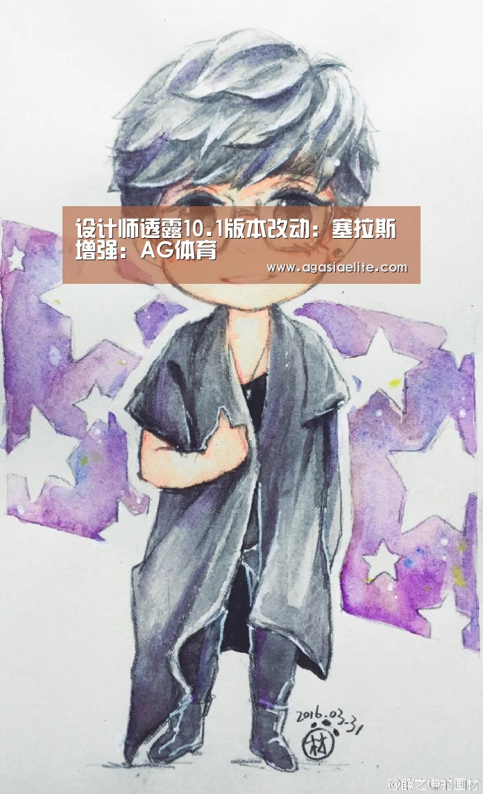 AG国际厅
