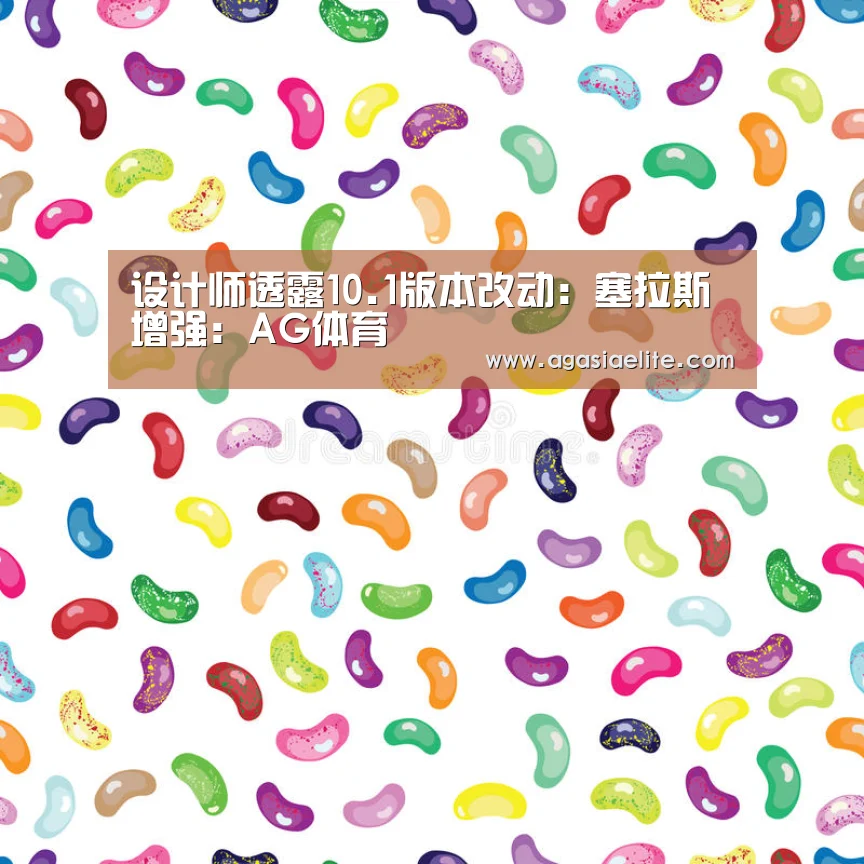AG竞猜