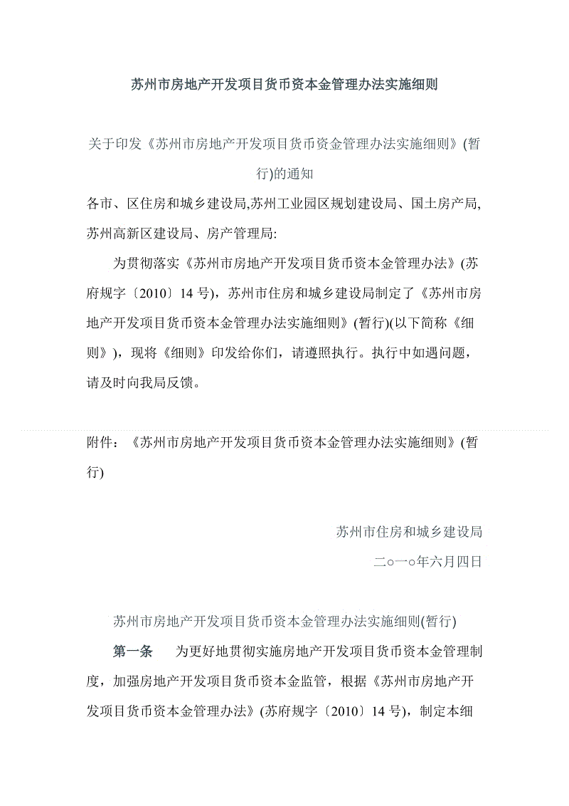 2017人生日历温情父亲节活动:把爱带回家_AG平台(图1) AG平台